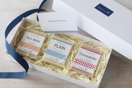 お肌に優しい手作り石けん3個セット【1209152】