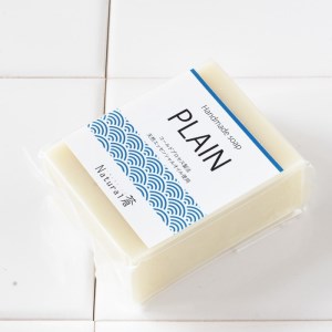 お肌に優しい手作り石けん3個セット【1209152】