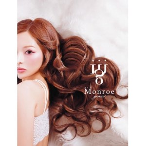 Monroe grace ヘアケア製品4点セット ギフトBOX付き(大丸・松坂屋