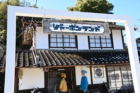 ステンドグラス ランプ 《 富士山タイプ 》 照明器具一式 インテリア