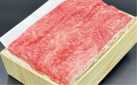【モリタ屋】京都肉 しゃぶしゃぶ用 600g 肩モモ 国産和牛 [020MT005]