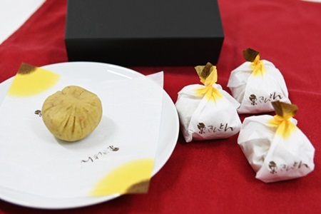 京丹波栗きんとん 140g  [011KKK001]