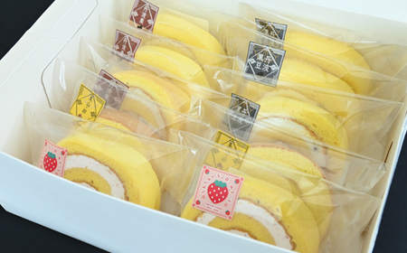 丹波の味覚のロールケーキ4種 10個セット [013GB001]