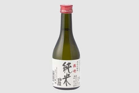 【京丹波の地酒】長老の冷酒「和」と「純米吟醸酒」のセット [010NA002]