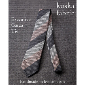 【手織りネクタイ】エグゼクティブガルザタイNo.11 kuskafabric 京都・丹後のシルク織物_装飾品・工芸品 ネクタイ・ベルト 服飾小物 _【1540594】