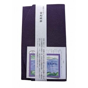 正絹縮緬伝統色金封ふくさ(紫)_装飾品・工芸品  服飾小物 _【1550604】