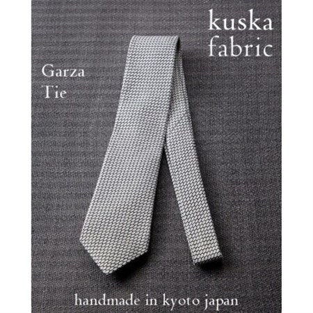 【手織りネクタイ】ホワイトグレー ガルザタイ kuskafabric 丹後の絹織物【高島屋選定品】_装飾品・工芸品 ネクタイ・ベルト 服飾小物 _【1615364】