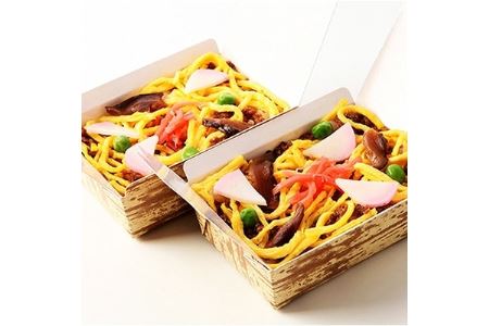 丹後産米使用】 冷凍 郷土料理丹後ばらずし8食セット_惣菜・加工 丹後産米使用】 冷凍 郷土料理丹後ばらずし8食セット_惣菜・加工