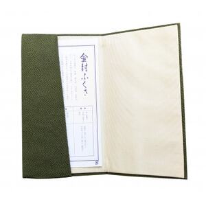正絹縮緬金封ふくさ (グリーン)1枚　表生地はシルク100%丹後ちりめん　冠婚葬祭に便利な日本製袱紗_装飾品・工芸品  鞄・バッグ かばん カバン_【1082256】
