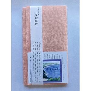 正絹縮緬金封ふくさ (ピンク)1枚　表生地はシルク100%丹後ちりめん　冠婚葬祭に便利な日本製袱紗_装飾品・工芸品  鞄・バッグ かばん カバン_【1082258】