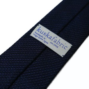 kuska fabricのフレスコタイ【ダークネイビー】世界でも稀な手織りネクタイ【1099802】