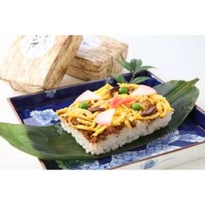 【丹後産米使用】　冷凍　郷土料理丹後ばらずし4食セット【配送不可地域：離島】【1642414】