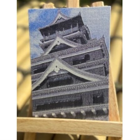 御城印帳(熊本城)【1666749】 10,780円