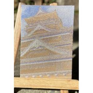 御城印帳(熊本城)【金糸使用】【1666902】 10,500円