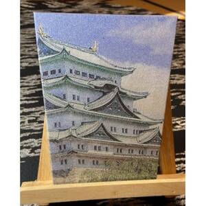 御城印帳(名古屋城)【1667088】