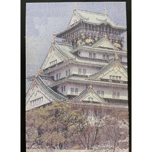 御城印帳(大阪城)【1667646】