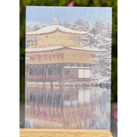 御朱印帳(金閣寺)金糸使用【1668962】
