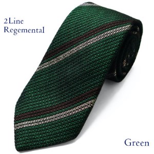 kuska fabricの2ラインレジメンタルタイ【グリーン】世界でも稀な手織りネクタイ【1250970】