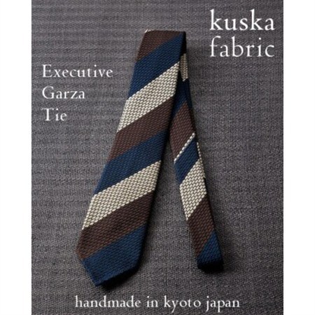 【手織りネクタイ】エグゼクティブガルザタイNo.4 kuskafabric 京都・丹後のシルク織物_装飾品・工芸品  織物   装飾品・工芸品  服飾小物 _【1254563】