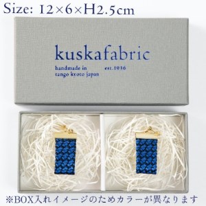 kuska fabricのガルザピアス【ダークネイビー】世界でも稀な手織りファブリック【1341721】