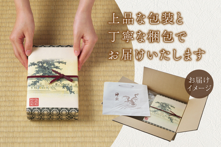 【高島屋選定品】<神宗(かんそう)> 佃煮4個詰合せ4SR-40_OS010-0006