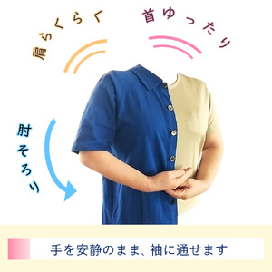 楽勝ボタン・前あきストレッチシャツ 半袖_OS015-0001