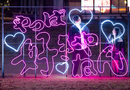 大阪城イルミナージュ 大人チケット イルミネーション_OS023-0001