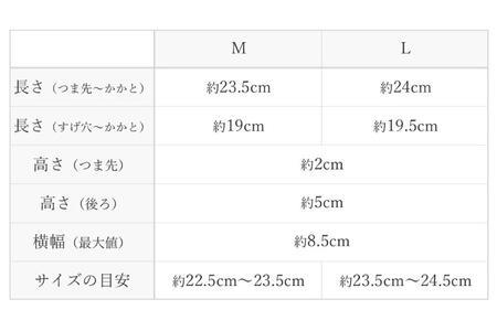 フォーマル草履　響-ひびき- 和装 _OS006-0003