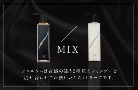 アペルタムシャンプーシルキーモイスチャー レフィル モイスチャー _OS058-0006