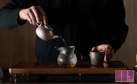 利用チケット 3000円分 芋と茶 頂 -itadaki- 焼き芋 _OS073-0002