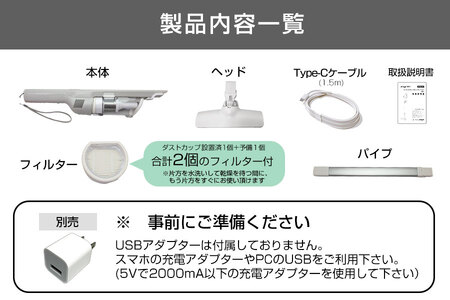 コードレス サイクロンクリーナー Orage mini クリーナー 掃除機 _OS128-0002