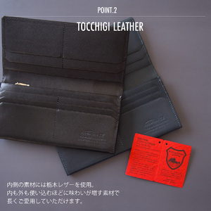 トーア】【黒桟革】日本製 黒桟革×藍染 日本の技術の粋を集めた