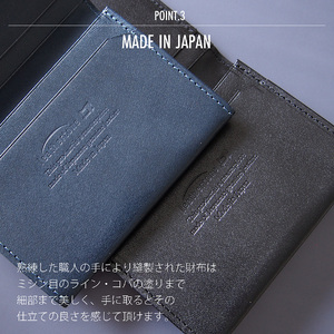 日本製 黒桟革×藍染  名刺入れ 父の日 ギフト_OS136-0003