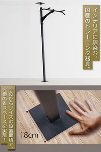 【TEDDY WORKS】KENSUI kaku model 1 アイボリー TW013IV_OS139-0002