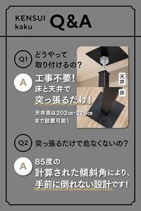 【TEDDY WORKS】KENSUI kaku model 1 アイボリー TW013IV_OS139-0002