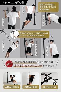 【TEDDY WORKS】KENSUI kaku model 1 アイボリー TW013IV_OS139-0002