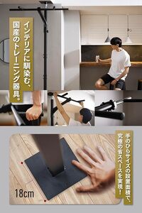 TEDDY WORKS KENSUI kaku model2 懸垂 ブラック KENSUI kaku model 2 – TEDDY WORKS