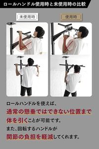 【直接引き渡し（熊本）】トレーニングセット 直接引き渡し（熊本）】トレーニングセット