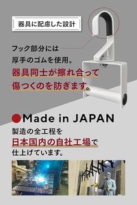 【TEDDY WORKS】ロールハンドル ブラック TW012BK_OS139-0007