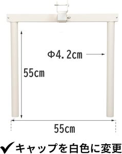 KENSUI kaku 専用ディップスハンドル アイボリー TW014IV トレーニング_OS139-0009