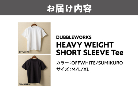 【Tシャツ】DUBBLEWORKS HEAVY WEIGHT SHORT SLEEVE Tee メンズTシャツ_OS063-0002