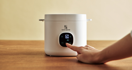 【 APIX 】Slow Meister [スローマイスター ] ALC-750 低温調理器_OS027-0028