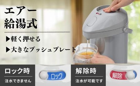 保温保冷ポット3.0L ガラス製魔法瓶 フラワー柄 魔法瓶_OS096-0005