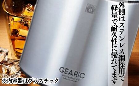 【 ワイ・ヨット 】アイスペール 1.6L IBS-A160 B ブラック_OS096-0015