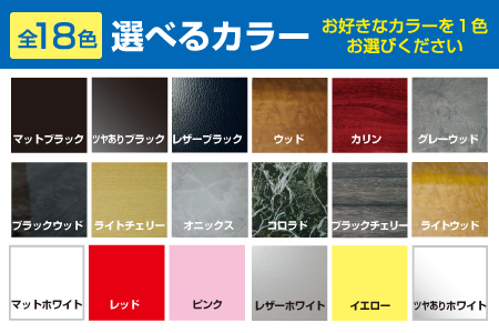 【デルタ】ファン搭載ヘルメットスタンド_OS120-0001