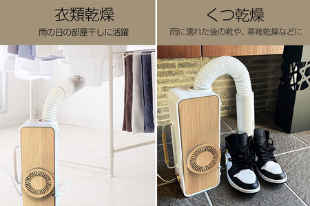 布団乾燥機 ふとん乾燥機_OS128-0005