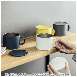 【 ピーコック 】【 グッドデザイン賞受賞 】 ステンレスマグ ANA28-AD_OS155-0053