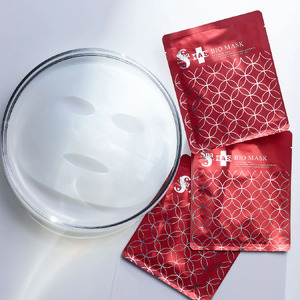 【 ウェーブコーポレーション 】 [全顔シートマスク]スパトリートメント HAS バイオマスク R_OS162-0045