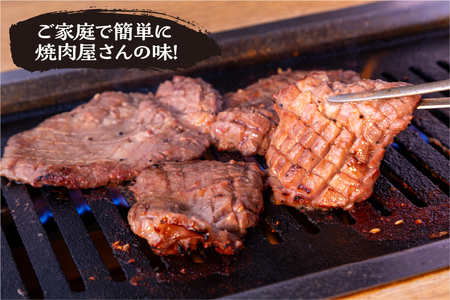 【 PFC 】大阪精肉卸直送　厚切り牛タン（ねぎ塩味）_OS170-0004