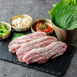 【 高麗貿易ジャパン 】熟成サムギョプサル 1kg (250g x 4個)_OS174-0001